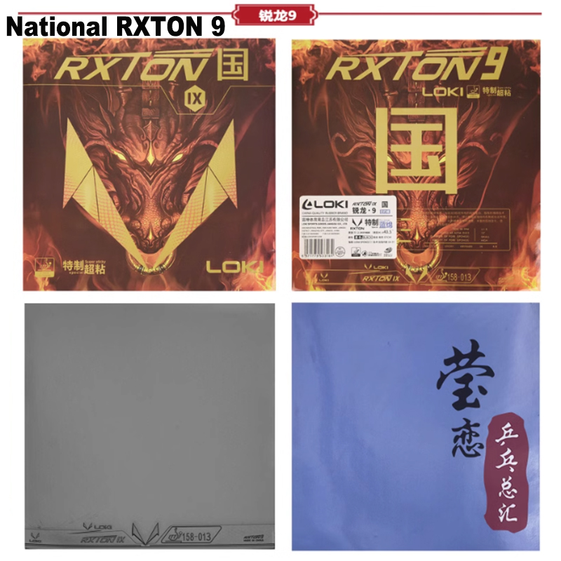 LOKI RXTON 1 3 5 7 9 masa teni - Board Game Path incelemesi ve fiyatı