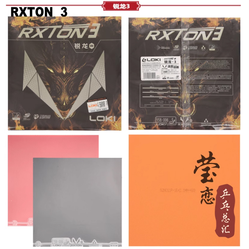 LOKI RXTON 1 3 5 7 9 masa teni - Board Game Path incelemesi ve fiyatı