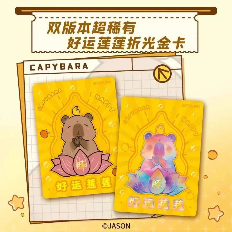 2025 Kapibara Kartı Eğlenceli  - Board Game Box incelemesi ve fiyatı