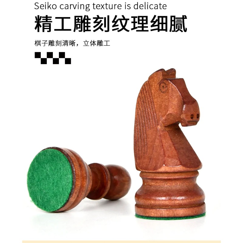 Satranç Seti 3,5-3,75 İnç, Ağı - Chess Set Wooden incelemesi ve fiyatı
