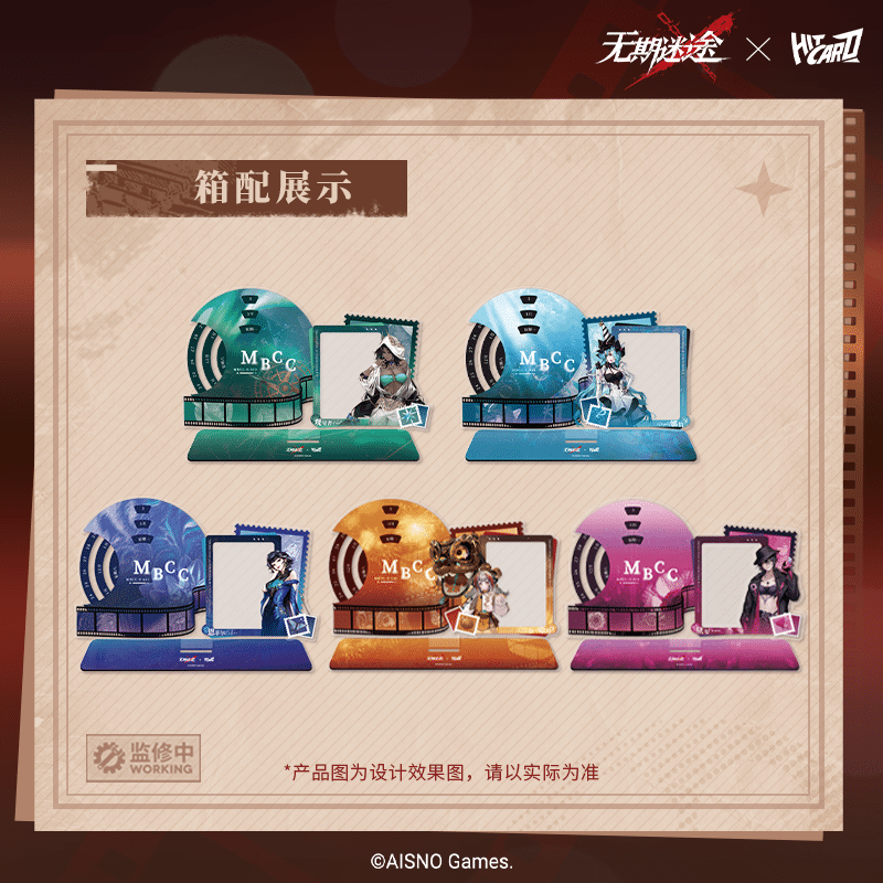 Hitcard Vol.2 Yolu Hiçbir Yere - Board Game Path incelemesi ve fiyatı