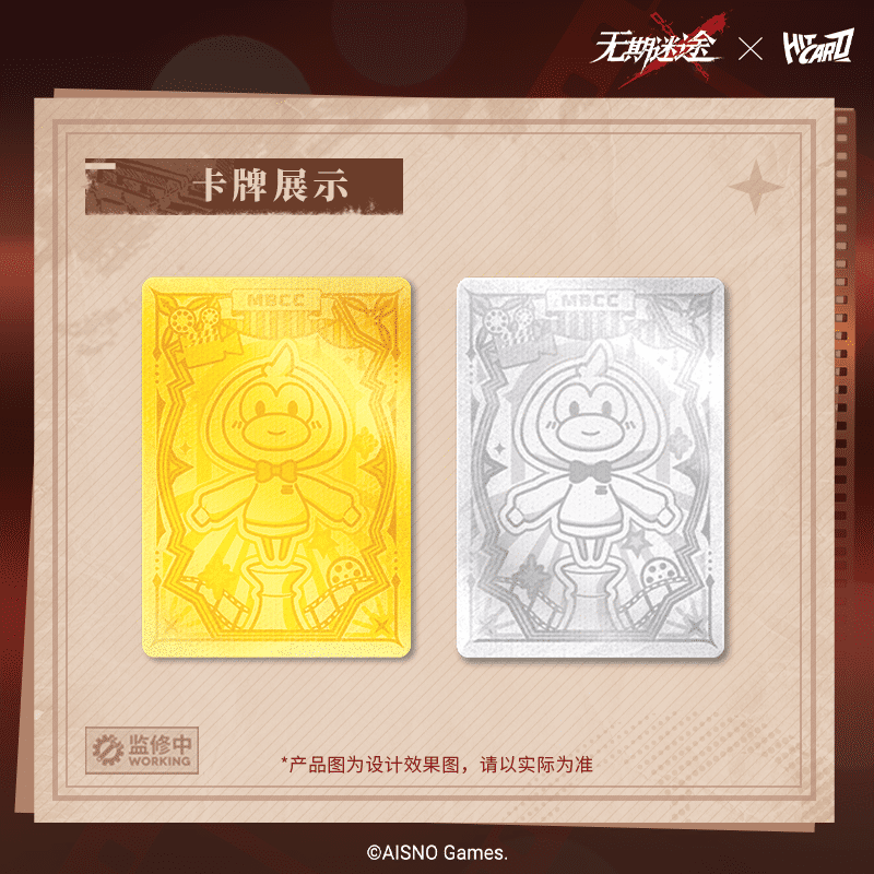 Hitcard Vol.2 Yolu Hiçbir Yere - Board Game Path incelemesi ve fiyatı