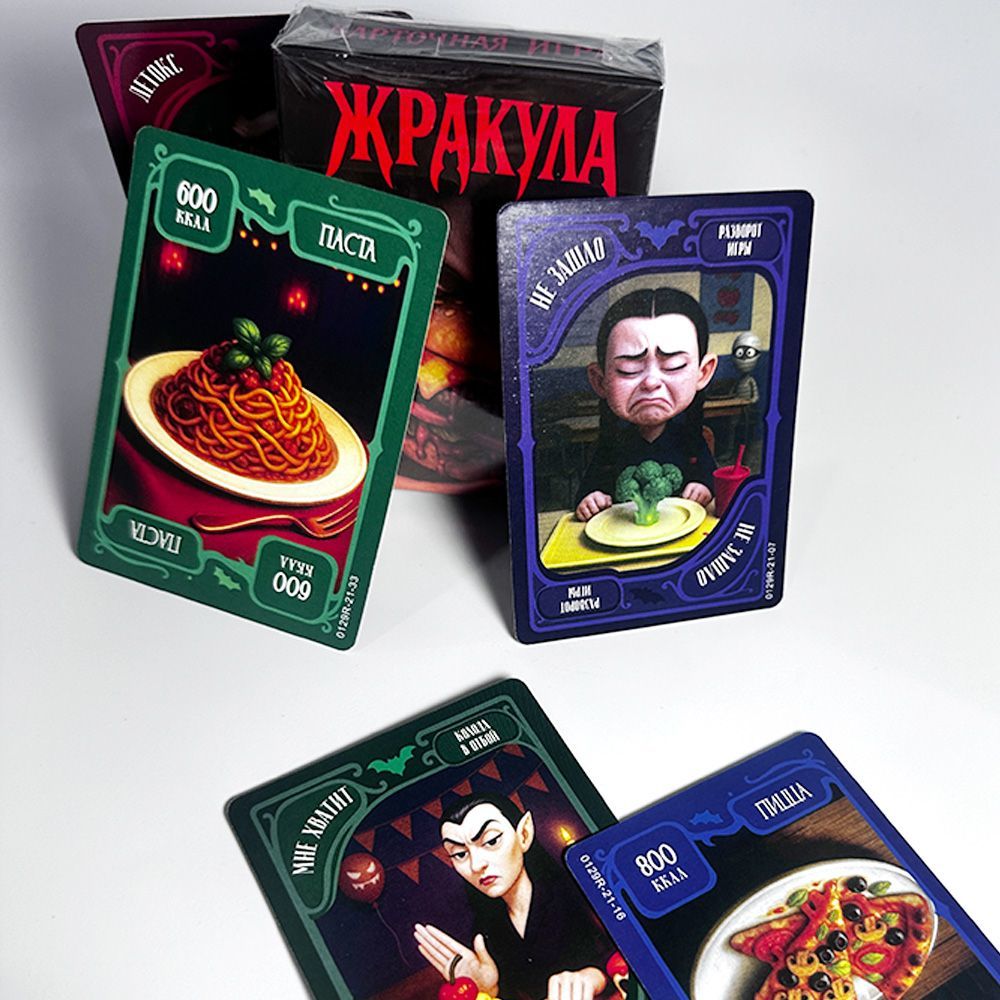 Rus Versiyonu Komik Yiyecek Va - Strategy Board Game incelemesi ve fiyatı