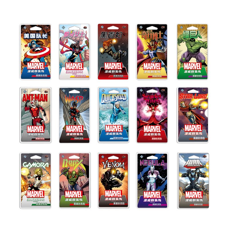 Asmodee Marvel Şampiyonları He - Board Game Arena incelemesi ve fiyatı